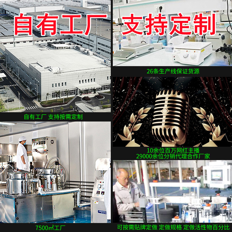 香水香氛洗衣液家庭實惠裝批發2kg瓶裝香味洗衣液一件代發廠家