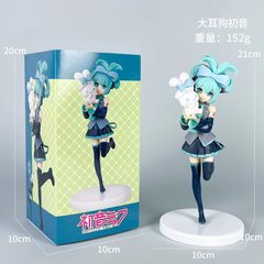 白兔 大耳狗初音 站姿 二次元美少女 机箱摆件 可爱手办批发代发