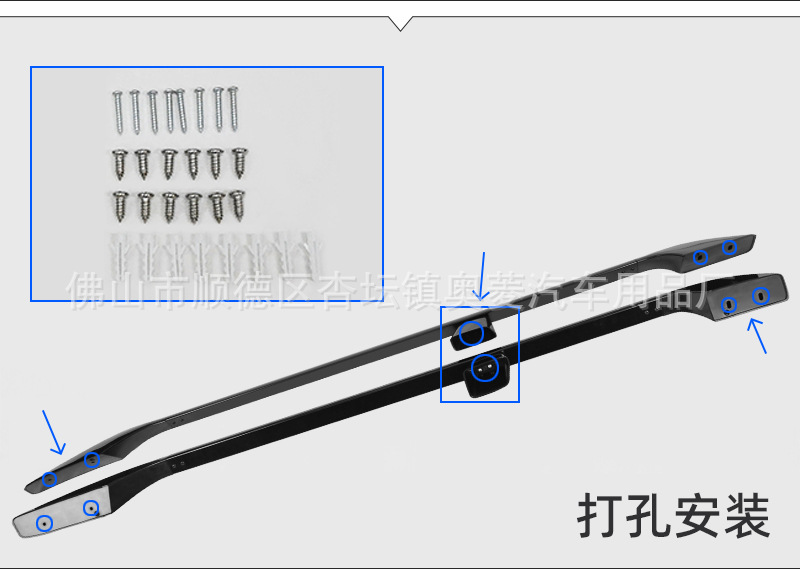 Roof Rack Universal Aluminum Alloy Load-bearing Bold Crossbar Special Modification Accessories Self-driving Car Luggage Rack