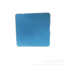 80MM*80MM ˮ���zƬ