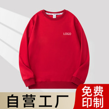 ͯ�b�A�IT�������Ļ������ӡlogo�׃��@�Ļ�����ӈF�w���b�̽�