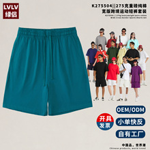 LVLV|OEM������ʽ�羳��Ů�\�Ӷ�ѝ275���ذ����ތ������e���ѝ
