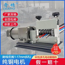 늄�ȫ�ԄӶ๦��С�̈́����C����2024�U�f�~����|����Ƥ�C��Ƥ�C