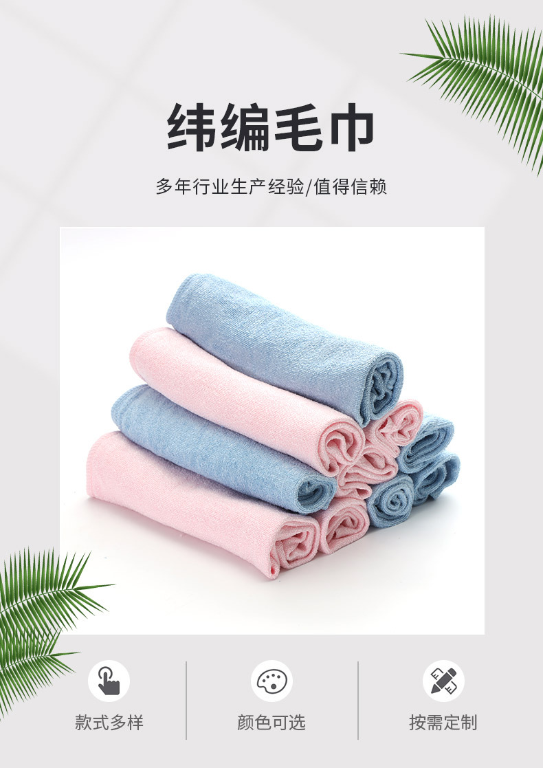 详情_02.jpg