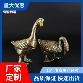 饰品配件;金属工艺品;挂饰挂件