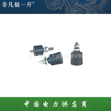 �F؛��һ����Ó�x�������\������Arrester DisconnectorÓ�x��