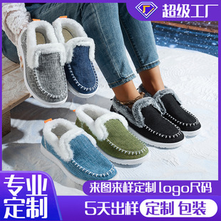 ���� �͎�ë�qѩ��ѥŮʿ�p������҃�����ѥ�羳���l��a
