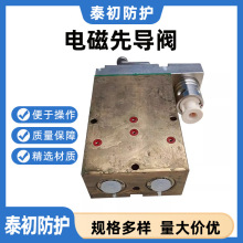 FHD1.2/40XVñ|ȫ늴Ȍy  P䓲|