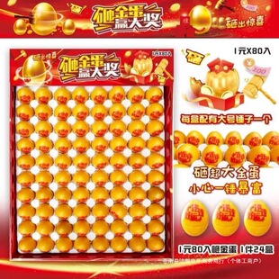 �¿��냺ͯ�≺�@ϲ�𵰲ʵ�С�u���W�����f���Д[���������