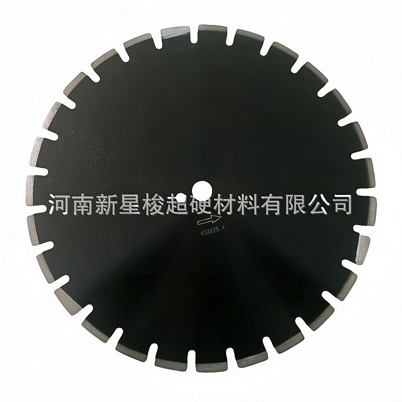金刚石锯片 石材、混凝土加工专用锯片 出口型激光焊接沥青片