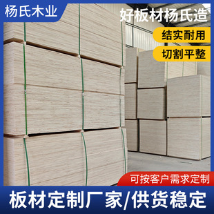 ���Ӱ��b���ľ�z�ϰ�ľ���бP��|��2/5/12/15/30mm���I�ð��b��