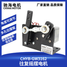 �S��ֱ�NGW3162���͓u�[늙C���Ҕ[��ֱ�����ٙC���R�_DC12V24V