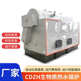 蒸汽发生器;燃气锅炉;锅炉配附件