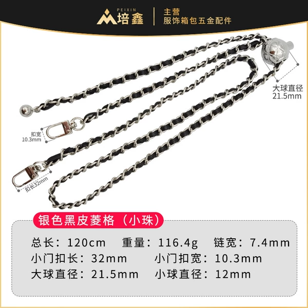 Silver chain + black leather + patterned gold balls (small beads)