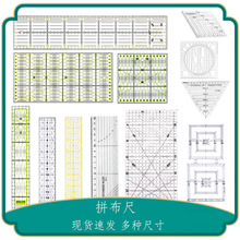 ���������οp�xƴ���� �и���pɫ�L�����γ� �U�ճ� ģ��6