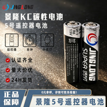 �n��kc�J�C̼��5̖늳��b����������̖늳�AA�F؛�ٰl�S��ֱ��R6P
