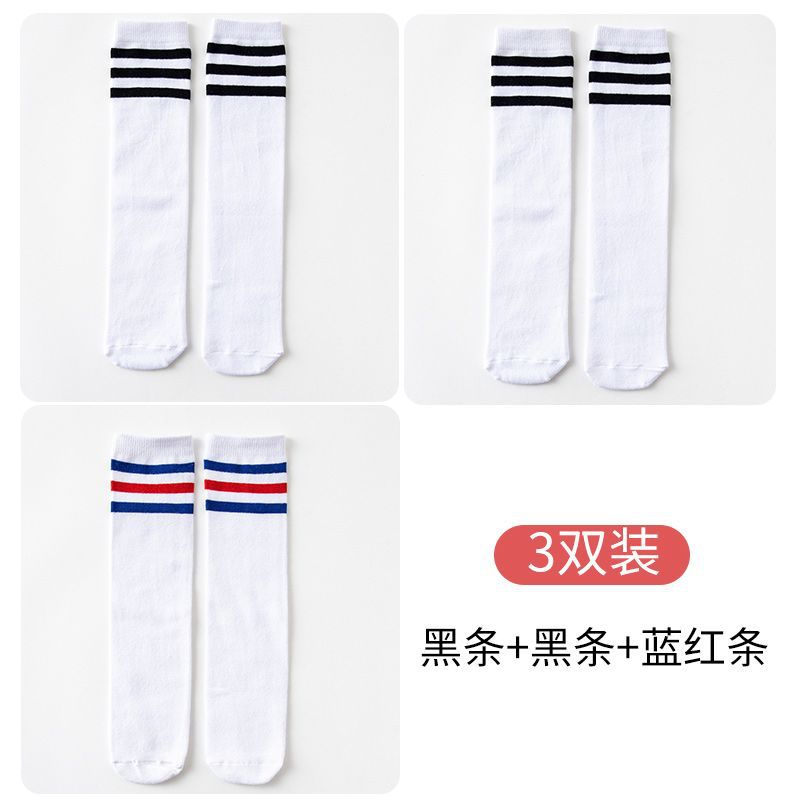 Black stripes on white background + black stripes on white background + blue and red stripes on white background