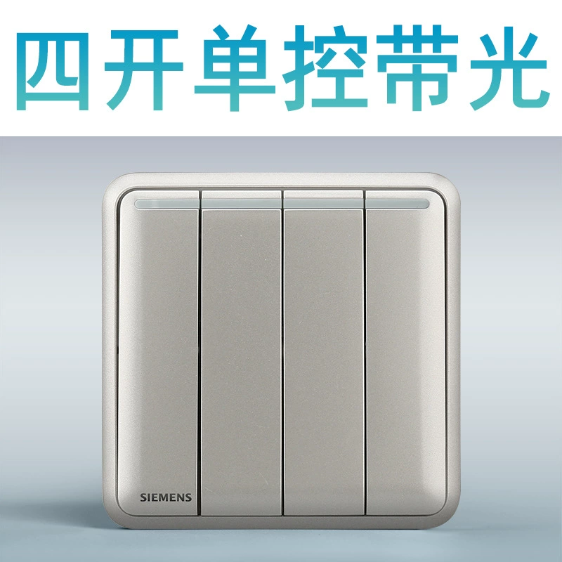 Siemens switch socket Hao Rui series selenium glaze 86 -type wall household five -hole power socket air -conditioning panel