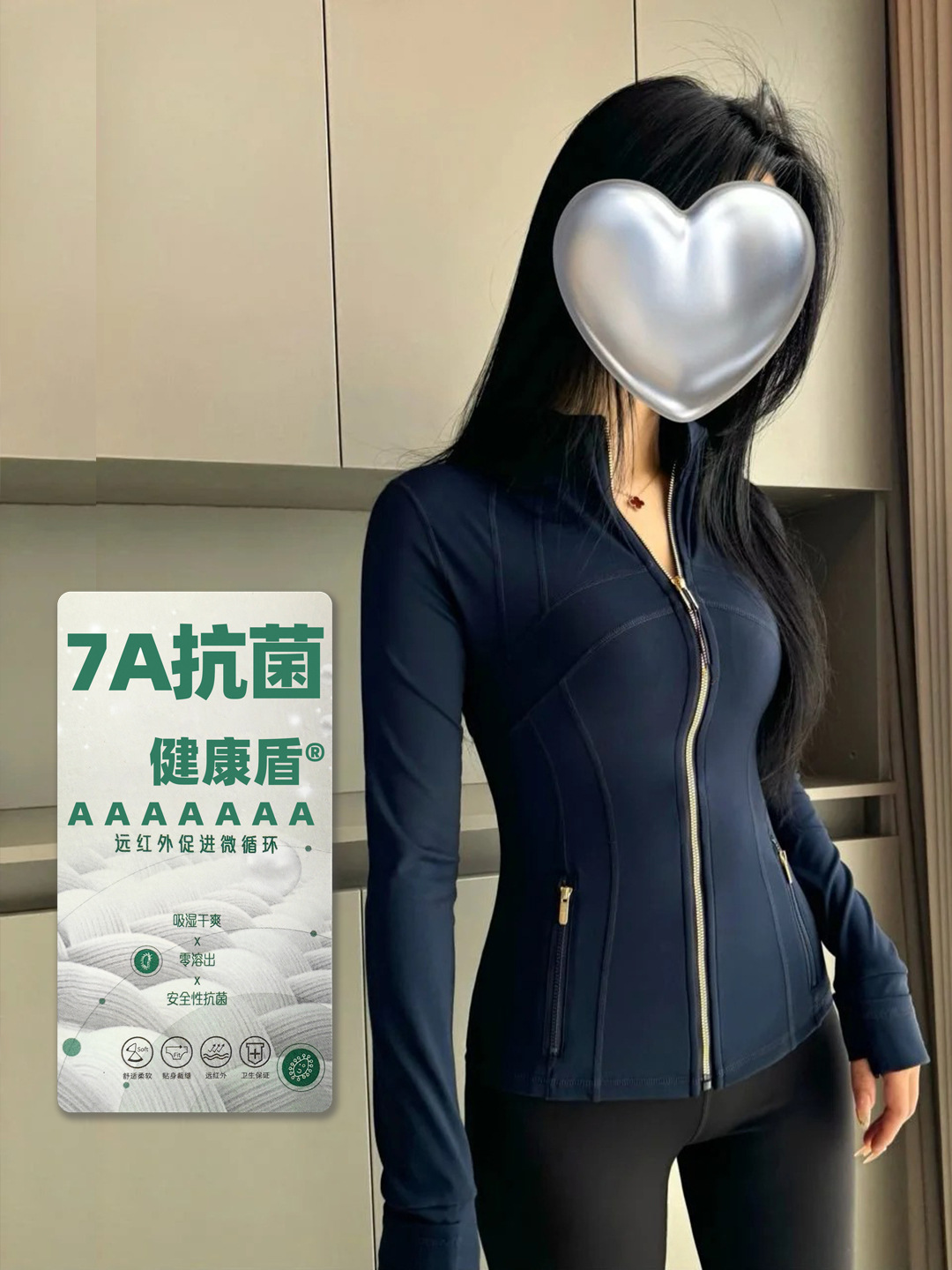 Primavera y verano chaqueta dorada con cremallera fitness Lulu nueva ropa de yoga chaqueta limitada deportes correr 2025 temperamento delgado