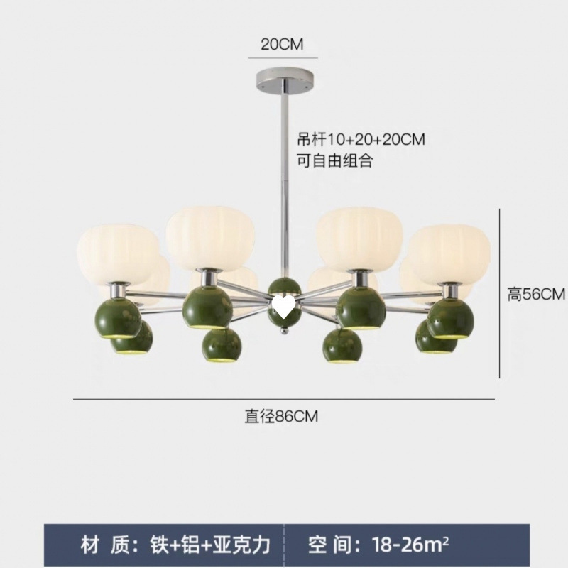 Lámpara de sala de estar de candelabro de calabaza de estilo crema francés