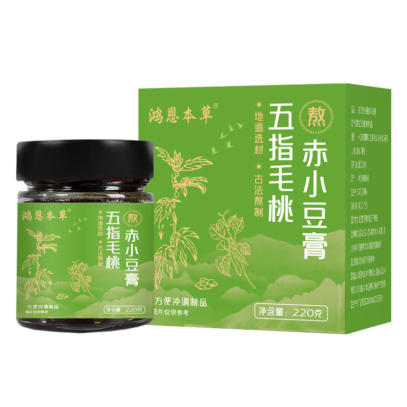 ホンエンハーブ五本指桃小豆クリーム220g、清養クリーム、除湿クリーム、ハーブ植物エキス|undefined