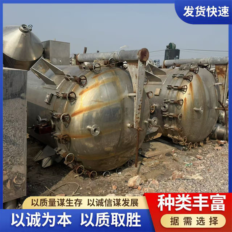 二手叶片式过滤机 真空过滤机 不锈钢烛式过滤器不锈钢精密过滤机