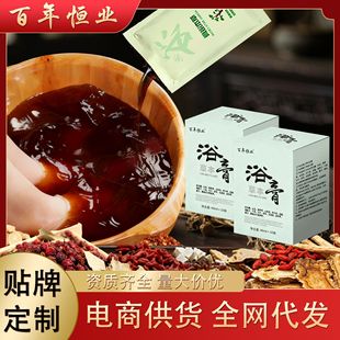 �S�����l���_����ԡҺ��sԭҺșԡ��ԡ����ԡ����ϴ���_��ș��