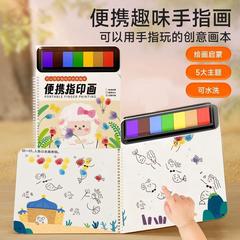 携帯趣味の指はスタンプを押して絵の具を描きます。