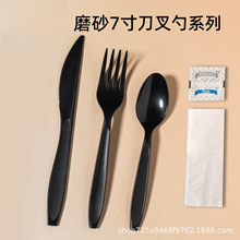 һ�������͵�����ĥɰ7��ڰ�͸���������_ţ�ŵ���;ߪ������b