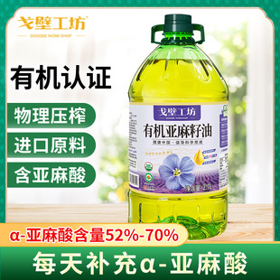 �S��ֱ�N �ЙC��������5���bһ����եʳ����2.7L���ú��������l