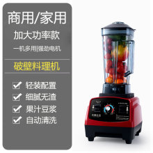 ���WҎ��2L�ƱڙC����C�W����ĥ���ƱڙC���{�C��֭�C��ָ��110V