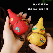 ����ں�«»�ɰ���DIY���ϰ��ֹ����ΰ��������������