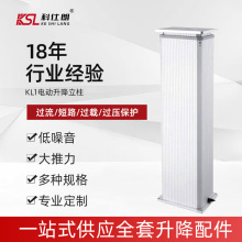 늄����������U���ݴ�������������̨���I��ֱ��늄��ƗU�S�����l