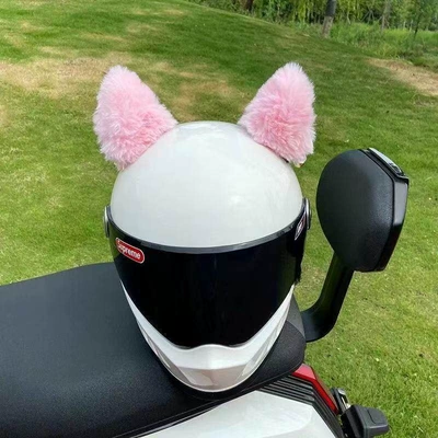 Color-Blocked Helmet with Bell and, Motosiklet dəbilqələri - pink