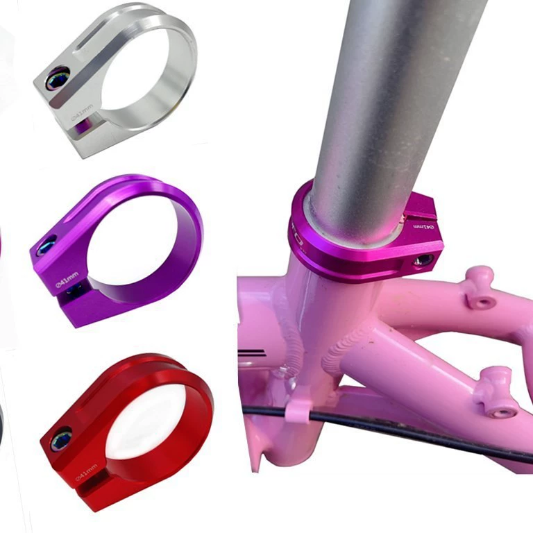 Litepro титановый вал из алюминиевого сплава зажим для сиденья складной тележки 41 мм зажим для блокировки трубки зажим для легкого зажима