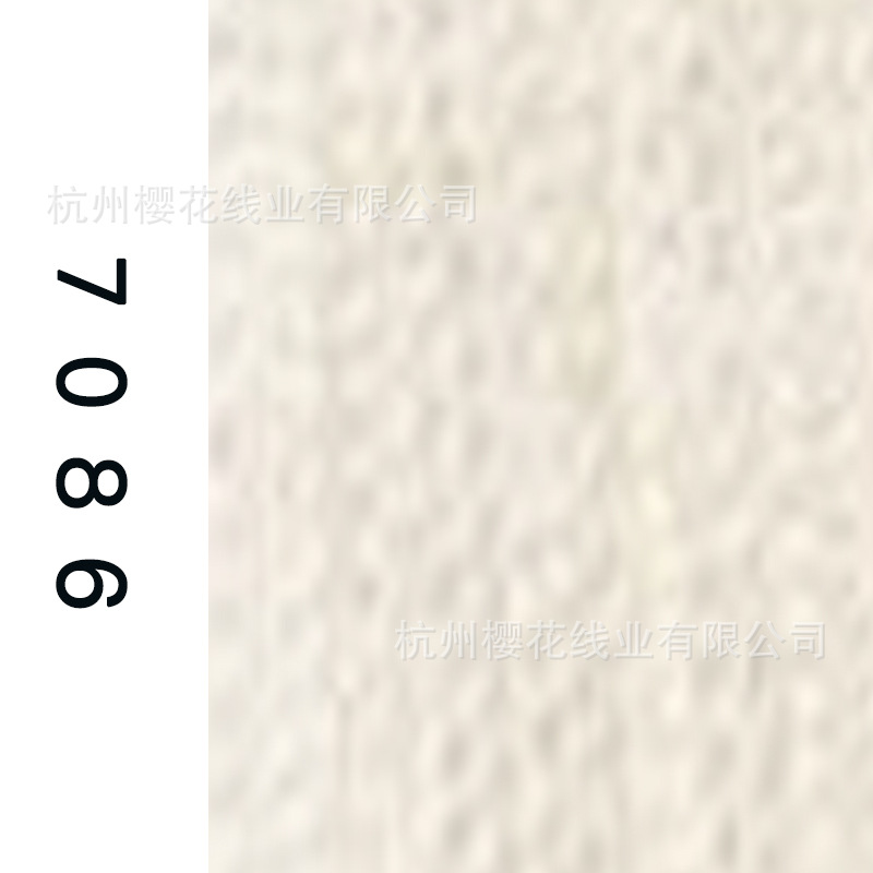 60s/2-7086