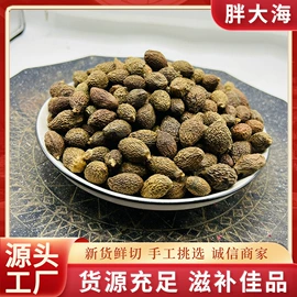 其他药食同源;葛根;化橘红