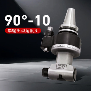 �S�����a�Ƕ��^ 90�Ȃ���^�M��^ֱ���^ ��Ddiy