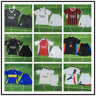 2425俱樂部AC巴薩皇家阿森納博卡凱爾特人老虎兒童足球服套裝套裝