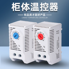 KTS011�ضȿ�����NTK1-�L�C�ȿ��Ɯؿ����Cеʽ�_�P���w�ؿ؃x