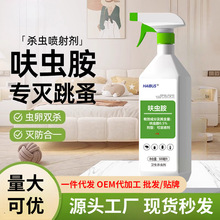 ����ș���ϼ��ó��x���F߻�x�����x������ȥ���}����؈�乷����