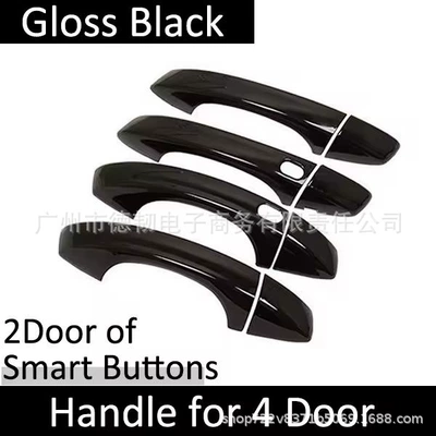 Suitable for Volkswagen Golf Portal Wrist - smart-handle-glossy-black