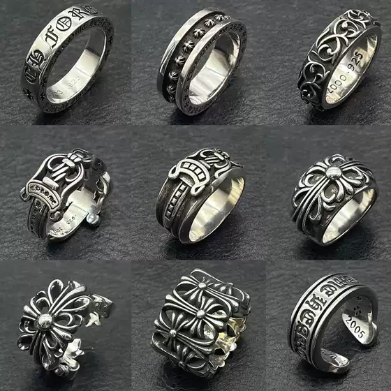 High Version of Croton Eternal Heart Ring Retro Wide and Narrow Ins Cross Couple Ring for Men and Women. Personality