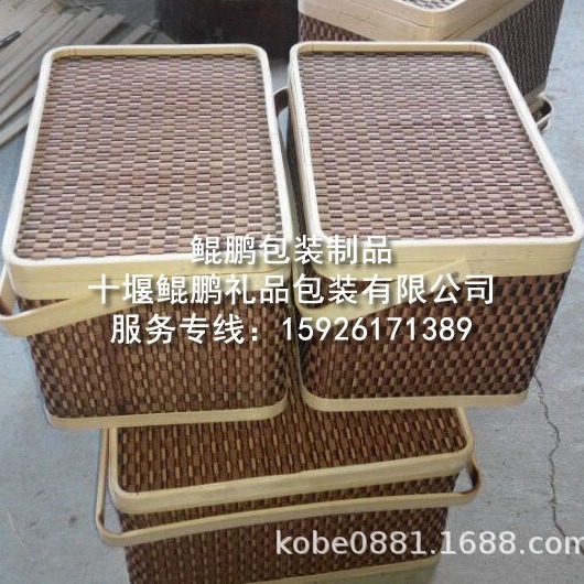 食品包装竹篮双层精品竹篮粽子篮粽子礼品竹篮湖北粽子竹篮包装篮