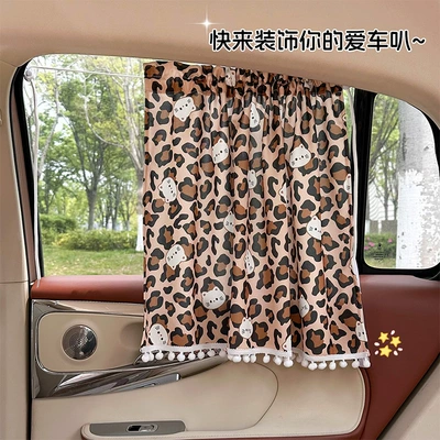 Retractable Car Sunshade Curtain, Car curtains