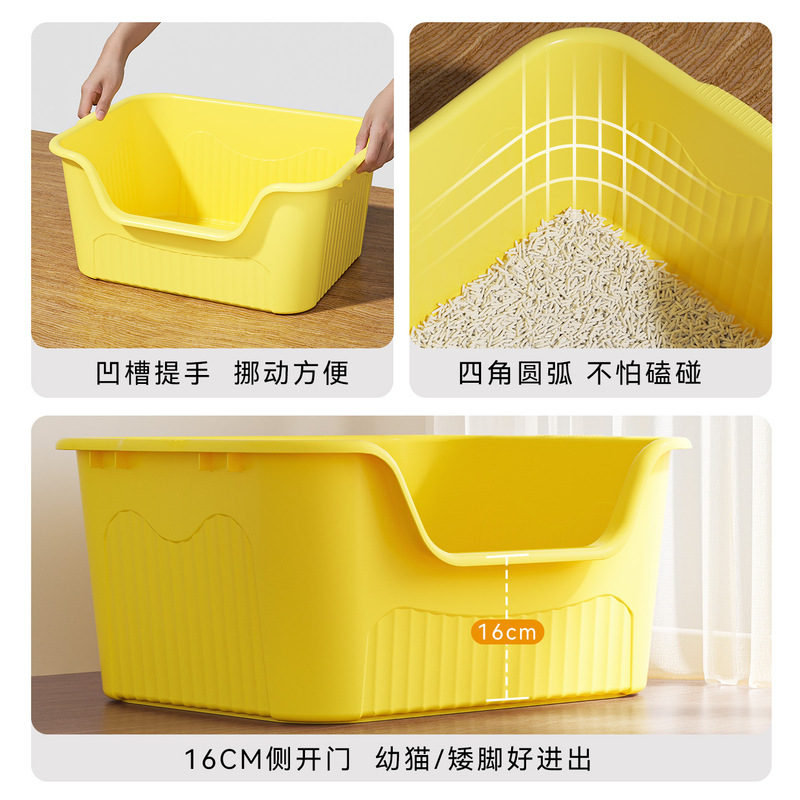 猫砂盆超大号开放式凹型猫咪厕所防外溅拉屎盆塑料猫沙盆宠物用品|undefined