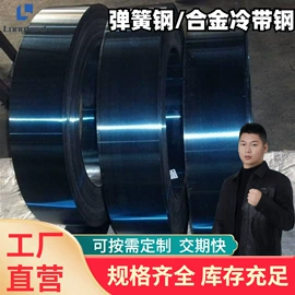 彩钢瓦;无缝管;镀锌板