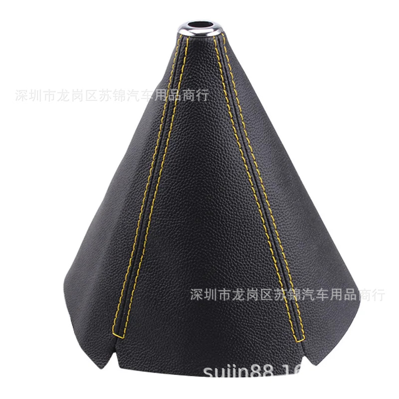 Amazon Car Modification Interior Gear Shift Knob Pu Dust Cover Gear Lever Dust Cover Accessories