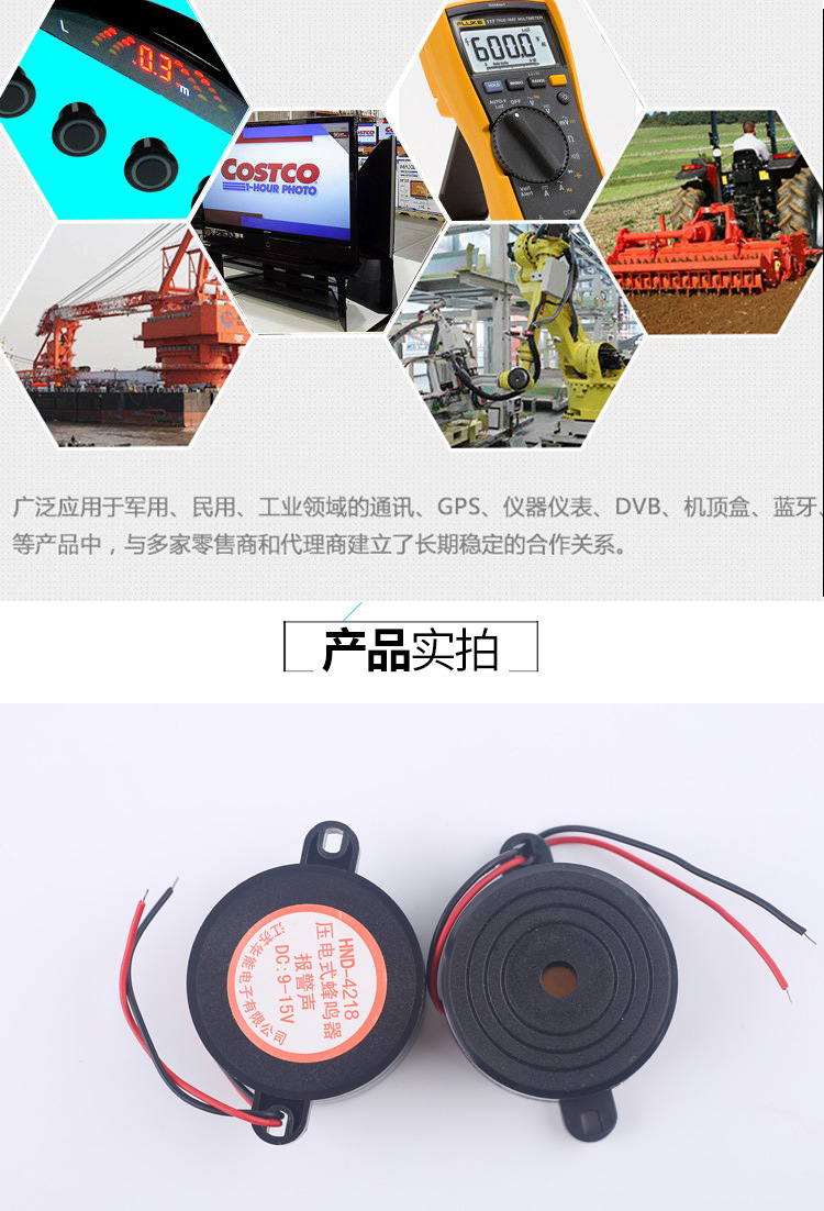 详情页_08.jpg