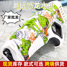 �羳����늄�ˮ��������ˮȫ�Ԅ���ˮ���R�d���u��ͯ��ˮ��߇���